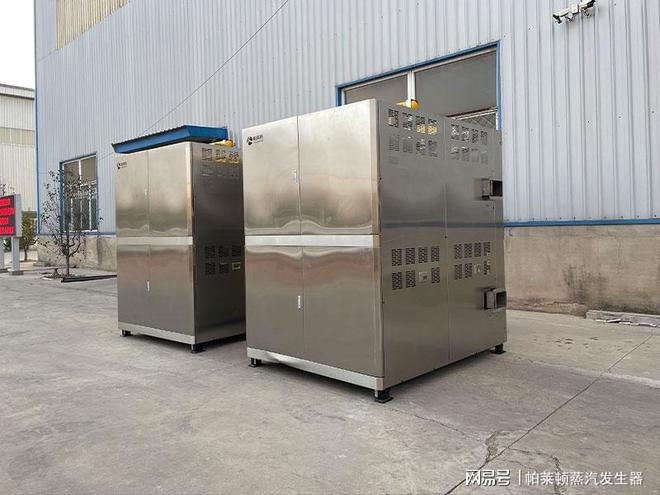 复合舱微过热蒸汽发生器的魔方架构的作用是什么？(图3)