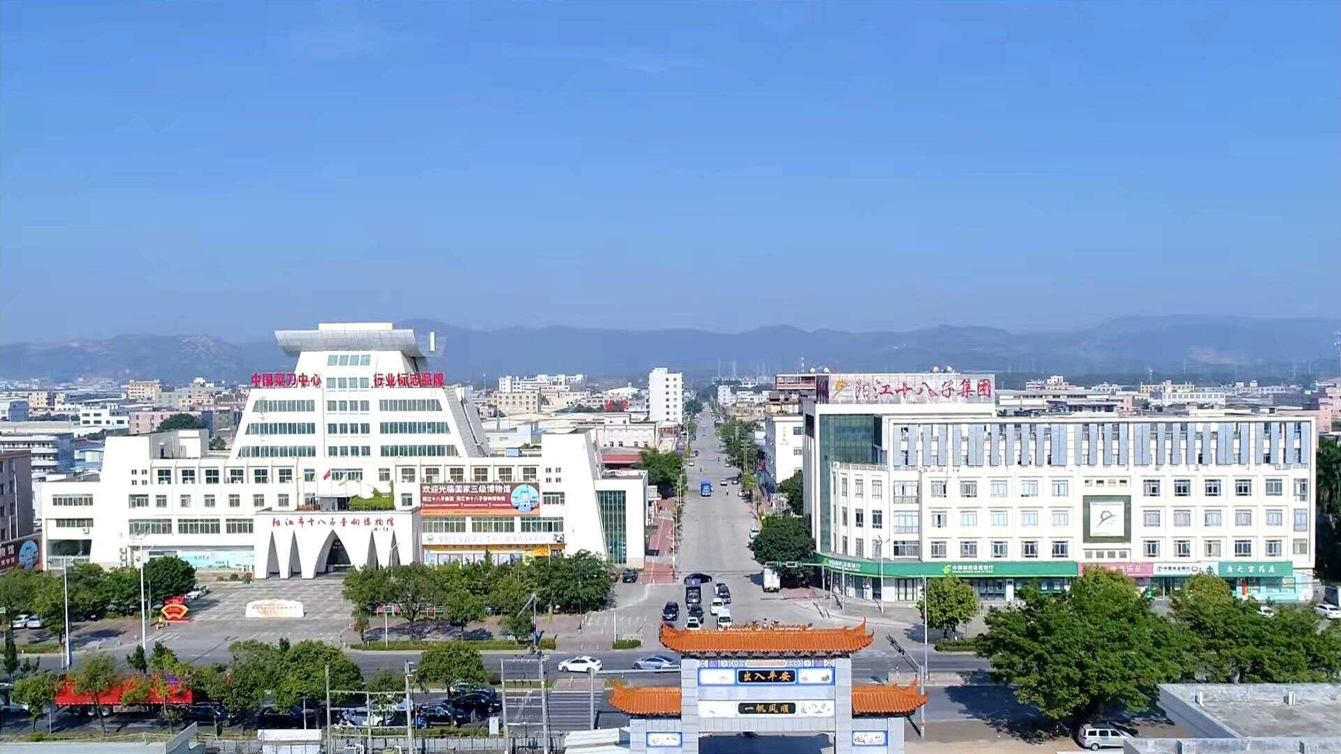 广东传统刀具生产商如何用数据流重写百年工艺密码？(图3)