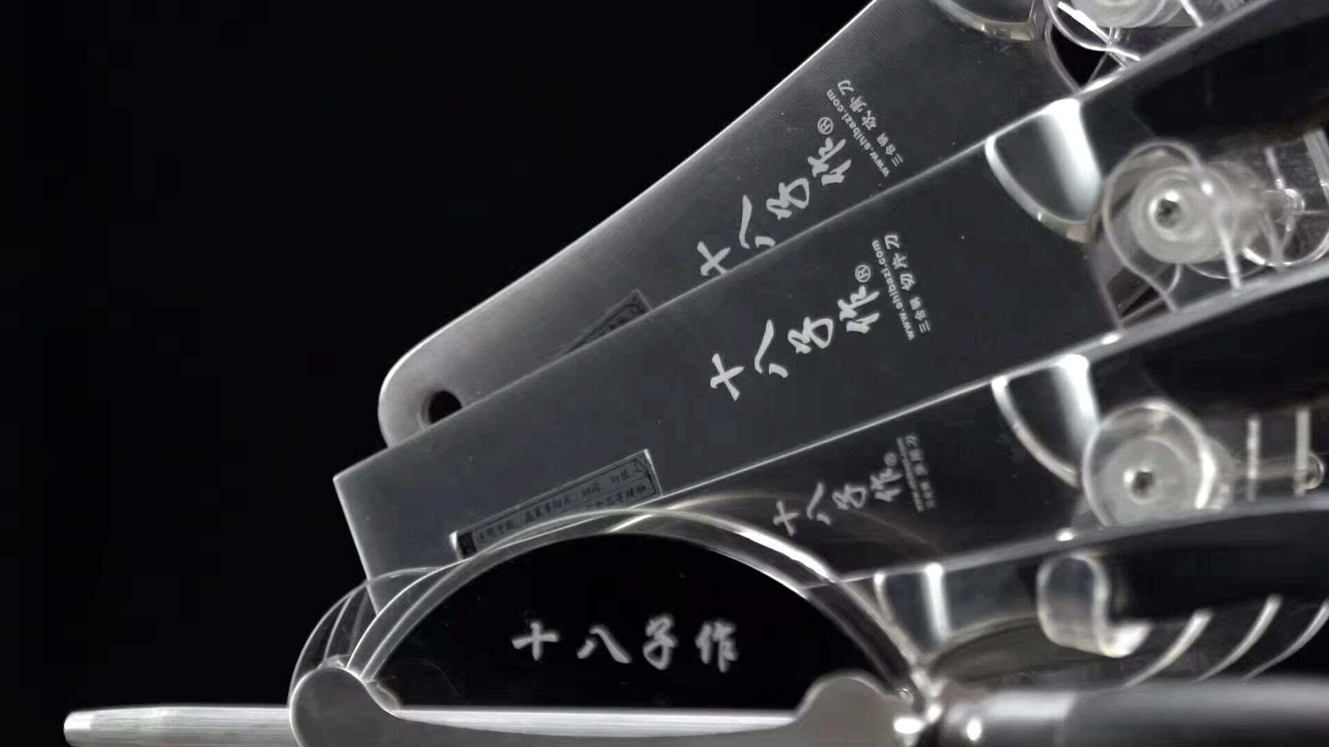 广东传统刀具生产商如何用数据流重写百年工艺密码？(图7)