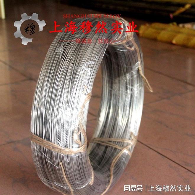英科耐尔Inconel625带材的热处理制度(图2)
