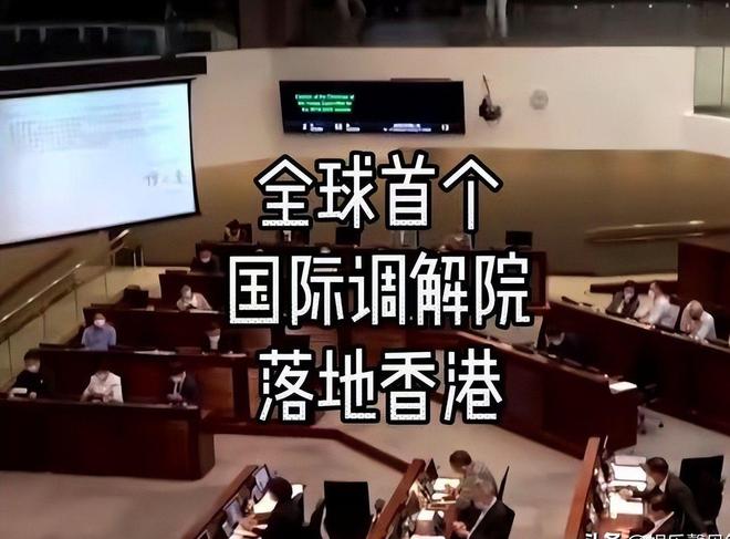 中方和60国另起炉灶不到1天一国宣布退群！国际刑事法院没招了(图10)