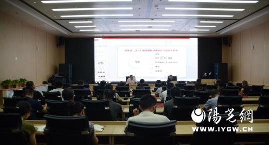 专家“把脉问诊开良方” 企业整改问题保安全---铜川市应急管理局邀请部专家对铝加工企业开展指导服务(图2)