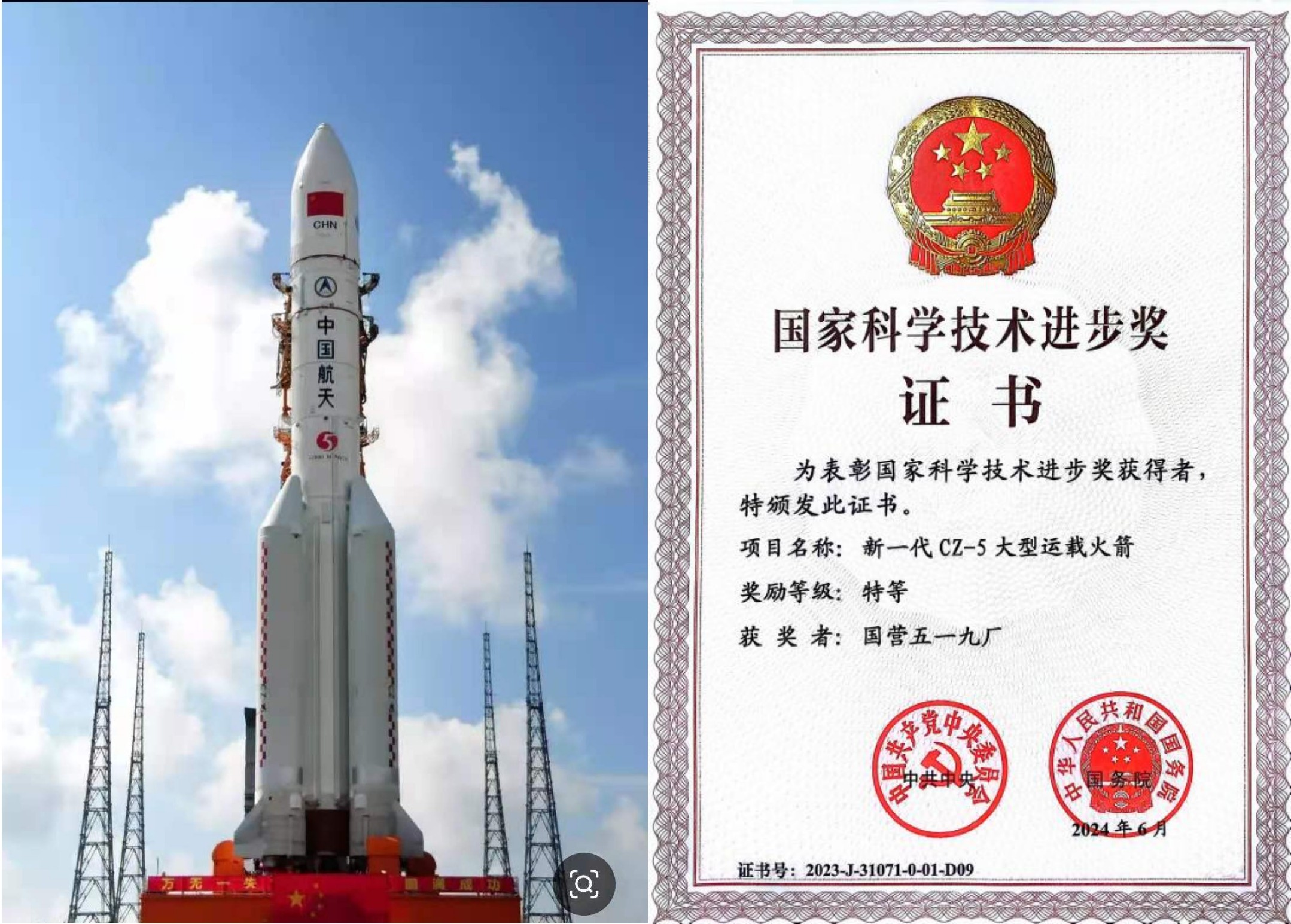 山西企业技术中心巡礼丨航天清华技术中心：深耕主业成果丰 执着创新实力强(图1)