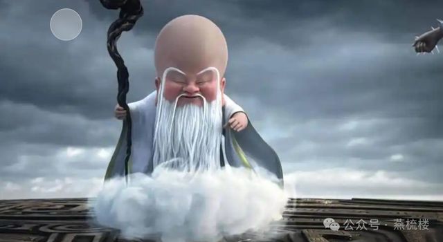 处理结果出炉董小姐完了！(图1)