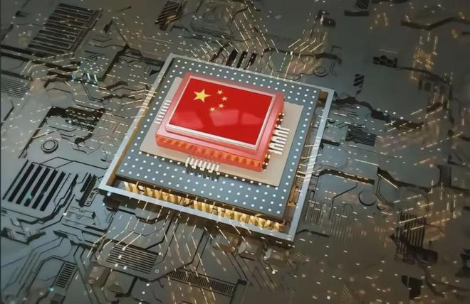 芯战关键时刻2员工携核心技术潜逃美国半导体巨头天价索赔(图10)