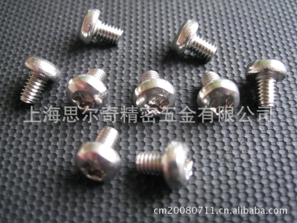 探访印度尼西亚大K岛鄂企绿色科技(图1)