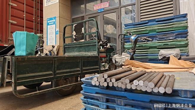 15CrMo4是一种典型的低碳合金渗碳轴承钢(图1)