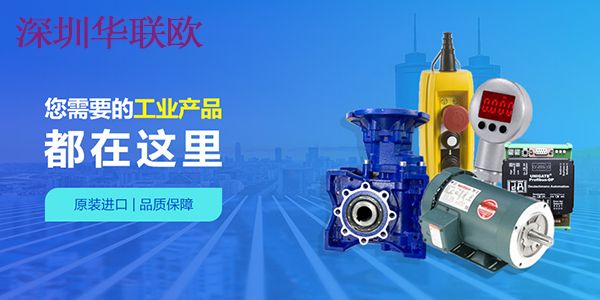 德国WIKA干井炉产品优质供应商(图1)