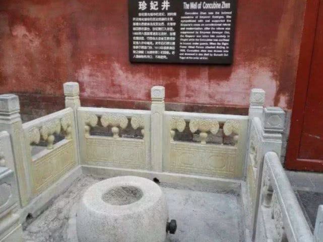 据说清朝灭亡后很多珠宝都扔进了故宫深井里为何无人打捞呢？(图3)